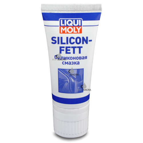 Liqui Moly Silicon-Fett 50 мл.