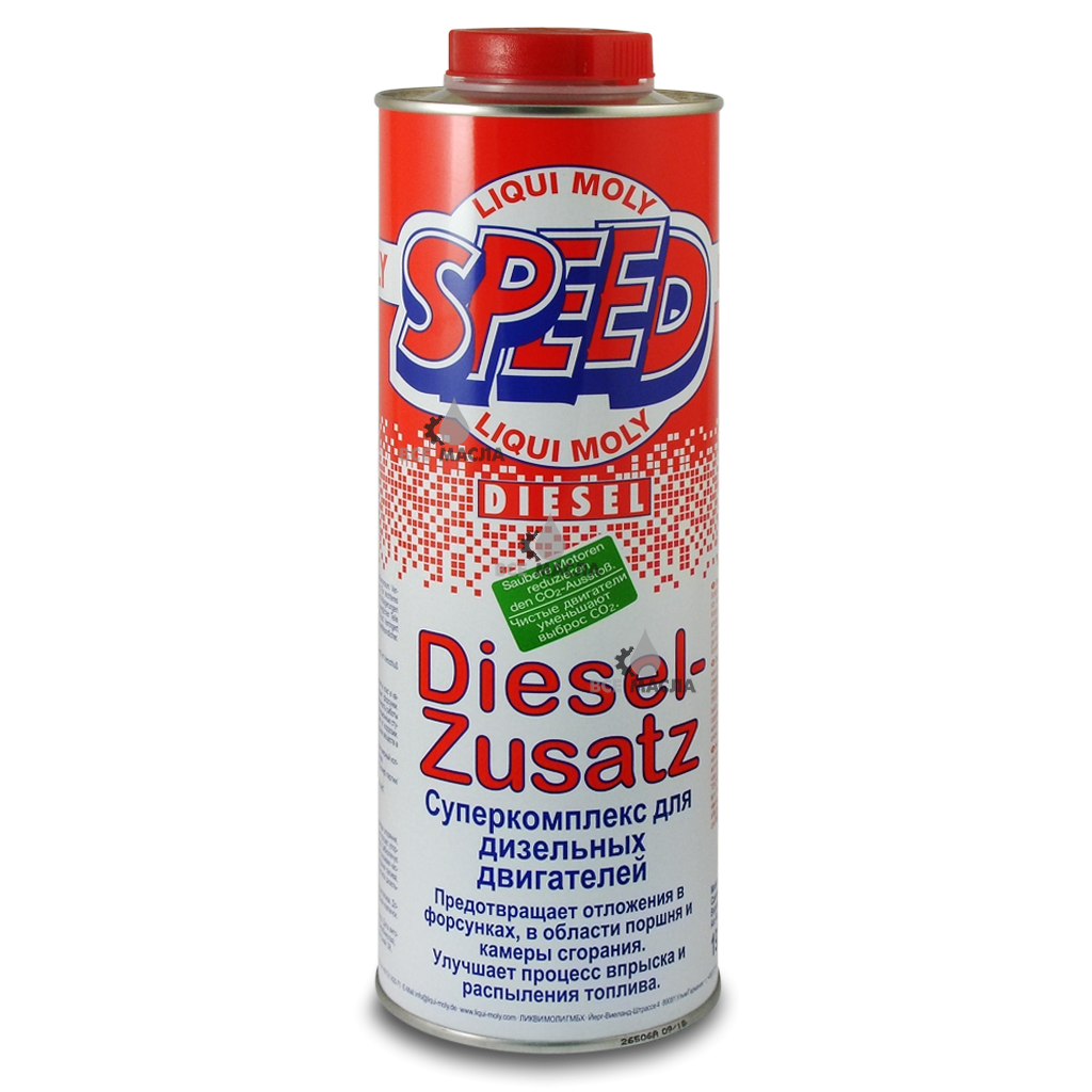 Liqui Moly Speed Diesel Zusatz присадка: купить в Украине и Киеве