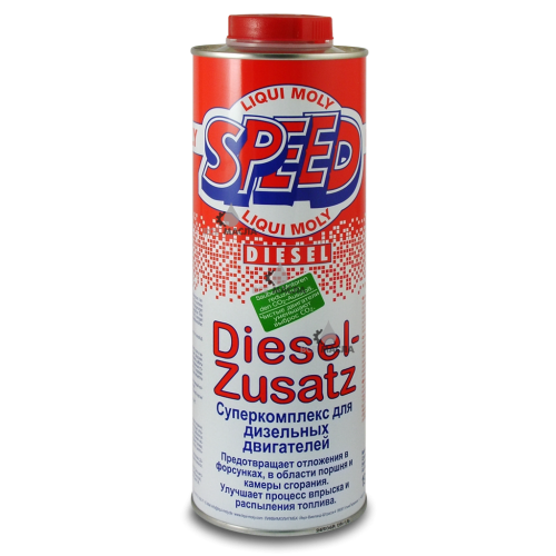 Liqui Moly Speed Diesel Zusatz 1 л.