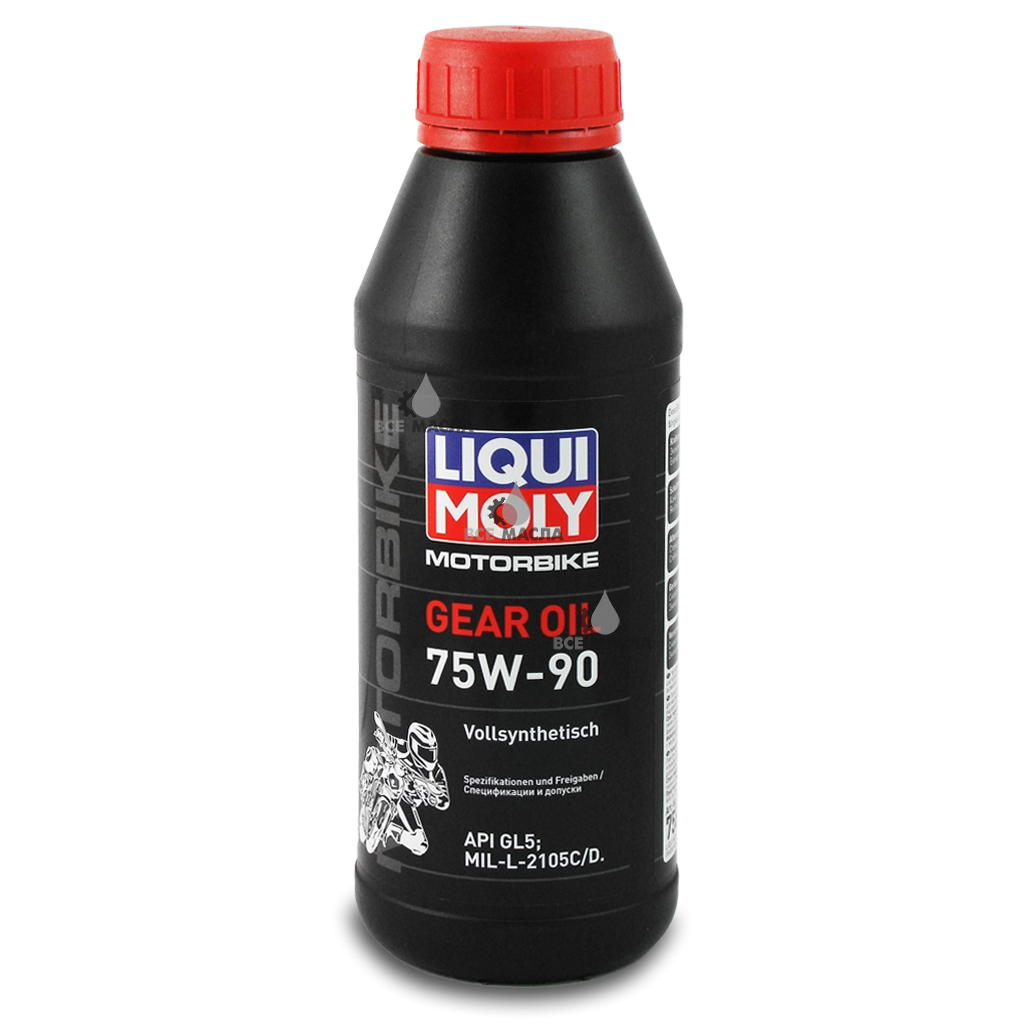 Liqui Moly 75-90. Liqui Moly 75w90 gl-4. Liqui Moly 75w90 gl 4+. Ликви моли 75 90 трансмиссионное масло.