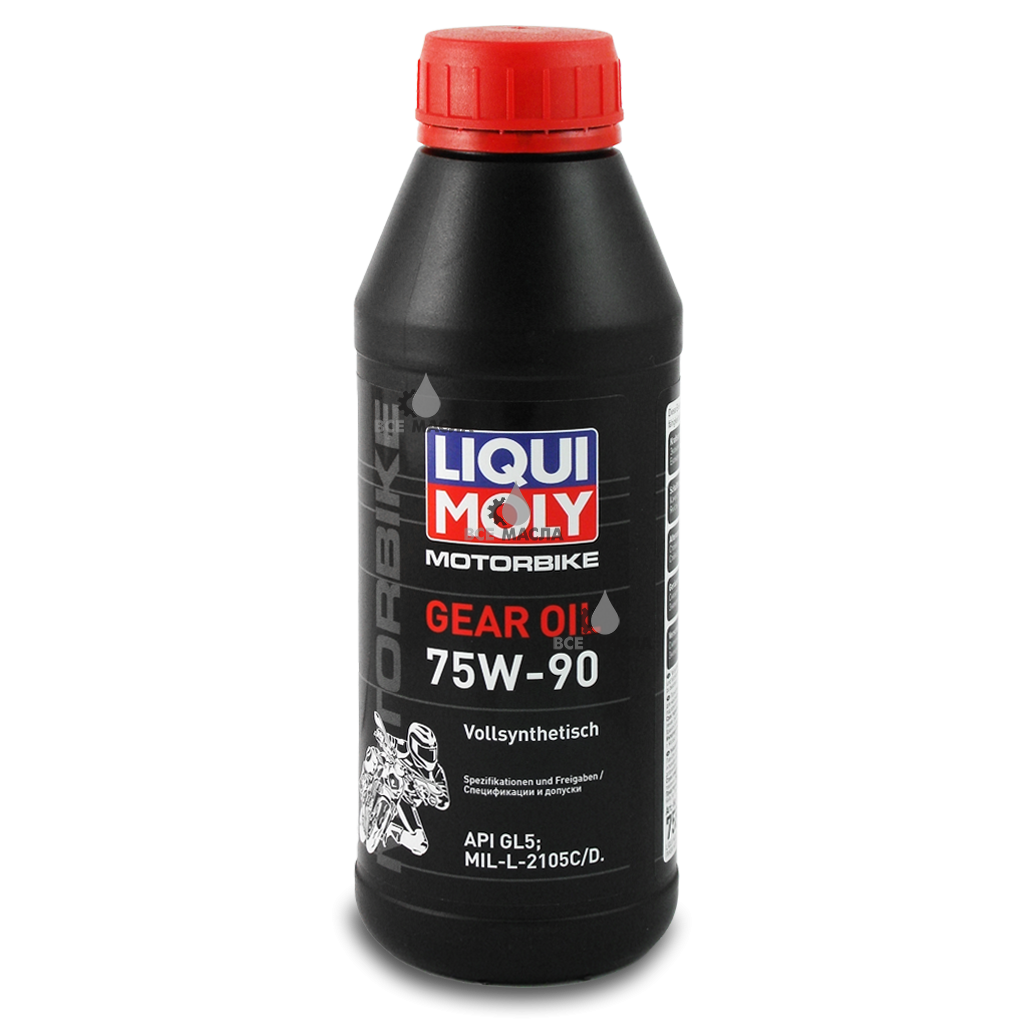 Какое масло в коробку квадроцикла. Liqui Moly 75-90. Liqui Moly 75w90 gl-4. Liqui Moly 75w90 gl 4+. Ликви моли 75 90 трансмиссионное масло.