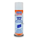 Liqui Moly Kupfer-Spray 250 мл.