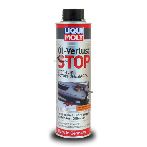 Liqui Moly Oil Verlust Stop 300 мл.