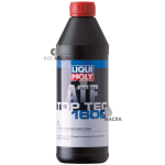 Liqui Moly Top Tec ATF 1600 1 л.