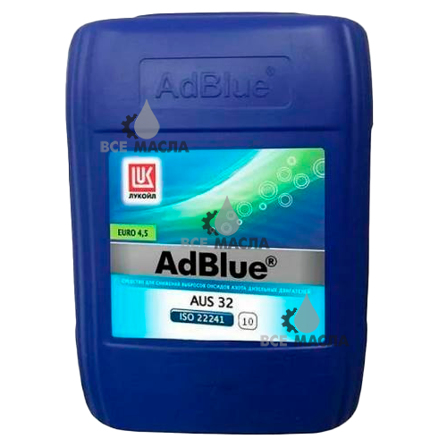 Лукойл ADBLUE 10 л.