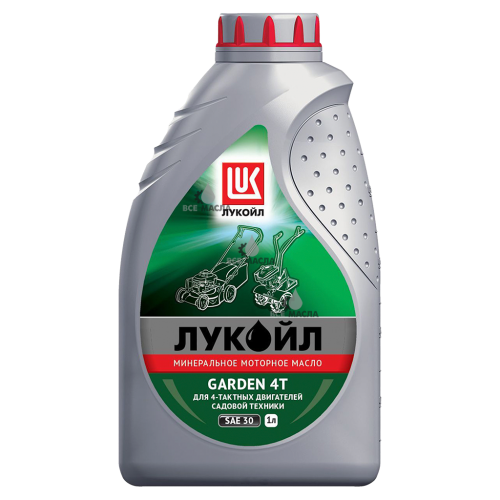 Лукойл Garden 4Т SAE 30 1 л.