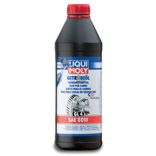 Liqui Moly Getriebeoil 80W 1 л.