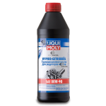 Liqui Moly Hypoid-Getriebeoil 80W-90 1 л.