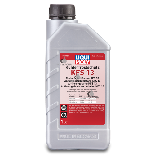 Liqui Moly Kuhlerfrostschutz KFS 13 1 л.