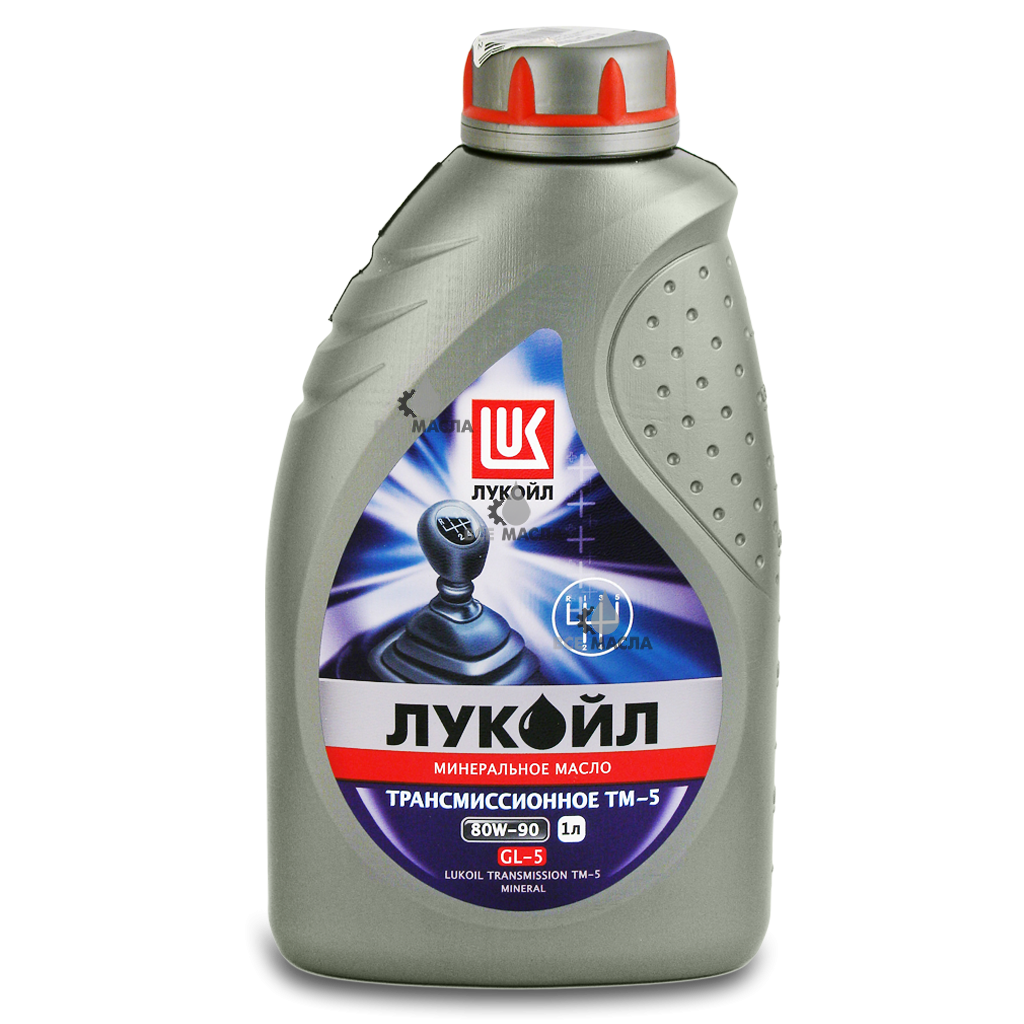 Купить трансмиссионное масло Лукойл ТМ-5 80W-90 в СПб