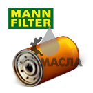 Масляный фильтр MANN-FILTER H 932/5 x