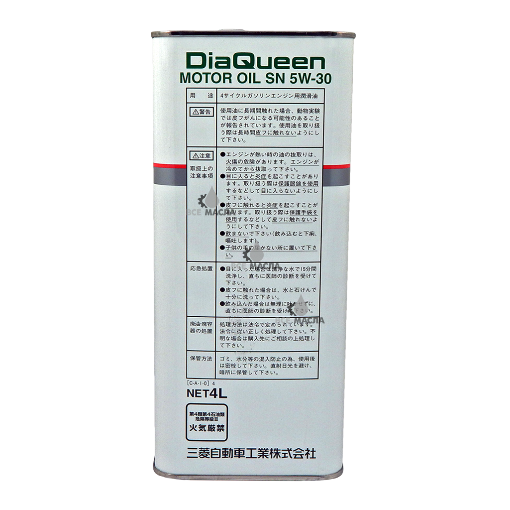 Купить моторное масло Mitsubishi DiaQueen Motor Oil SN/GF5 5W-30 в СПб