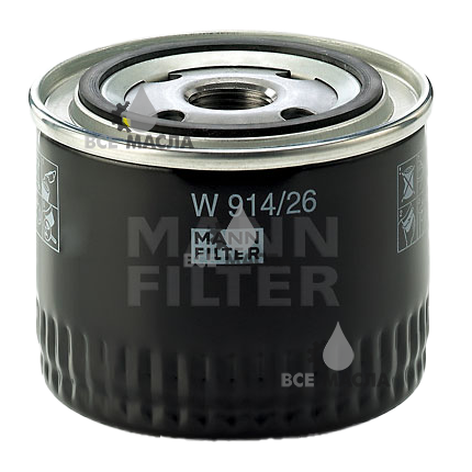 Фильтр масляный MANN-FILTER W914/26