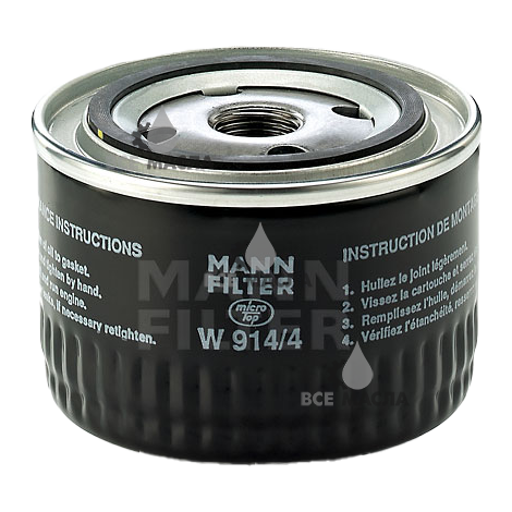 Фильтр масляный MANN-FILTER W914/4