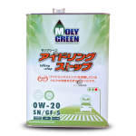 Moly Green Idling Stop SN/GF-5 0W-20 4 л.