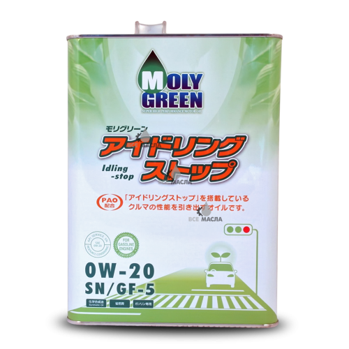 Moly Green Idling Stop SN/GF-5 0W-20 4 л.