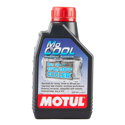 Motul MoCOOL 500 мл.