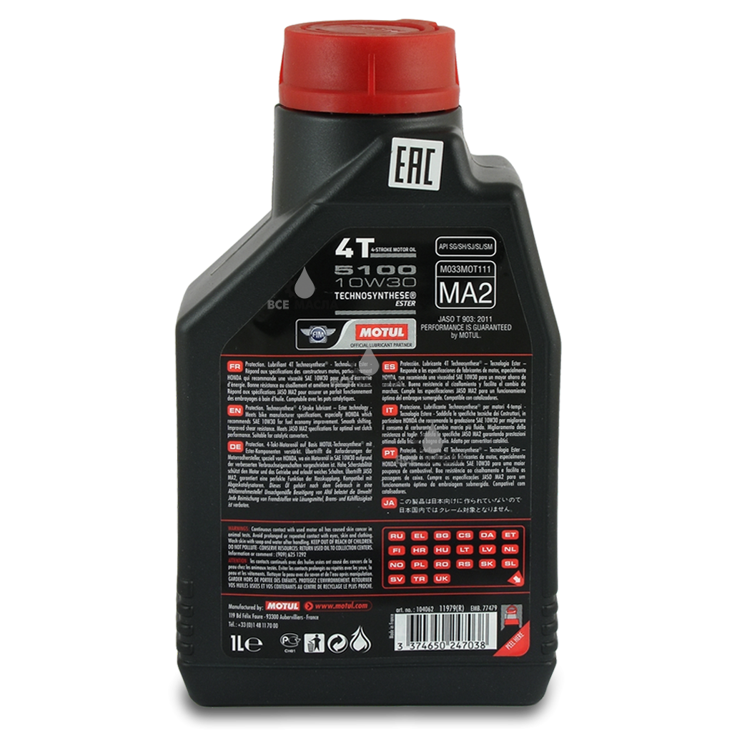 Масло 10w30 Motul. Motul 7100,6100,5100 отличия. Моторное масло мотюль отзывы