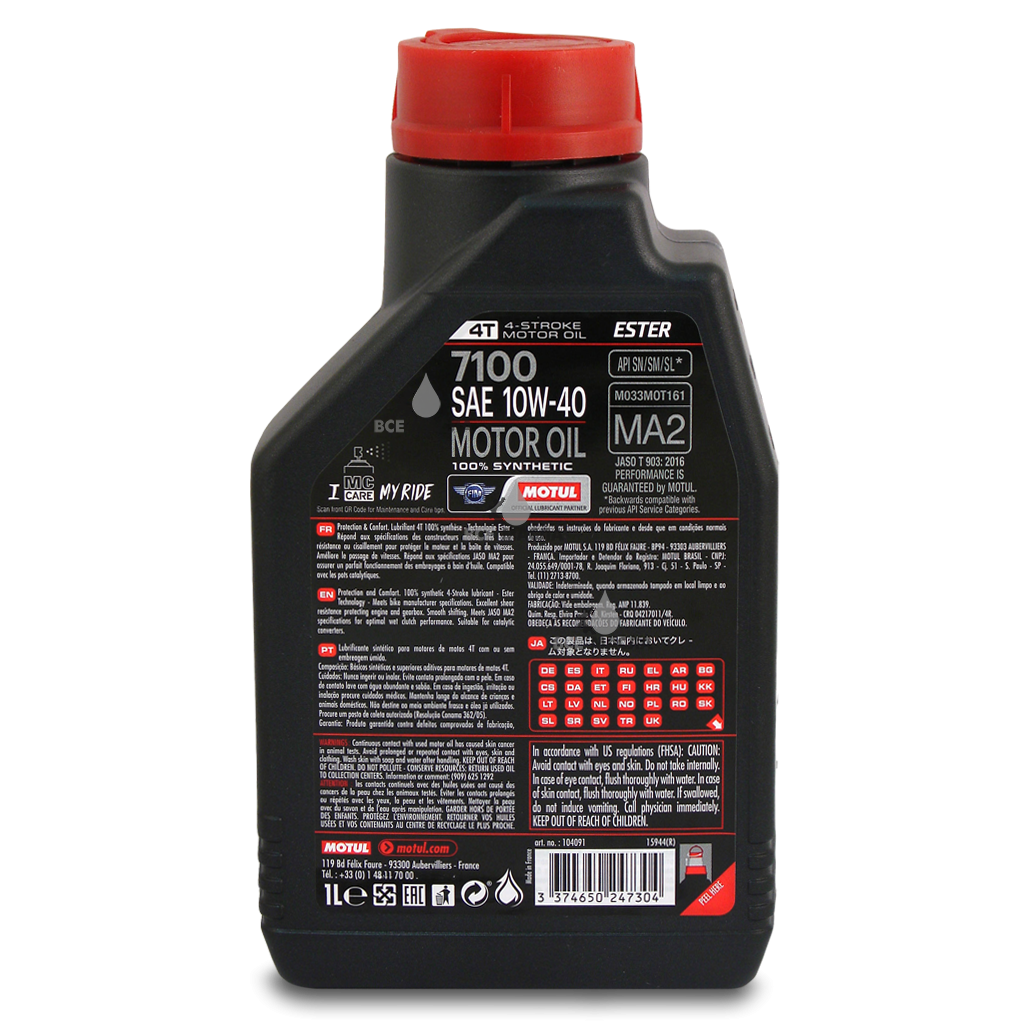 Motul 7100. Motul 7100 4t 10w-40. Моторное масло 7100 4t 10w 40. Motul 5100 4t 10w-40. Масло motul 4t 10w