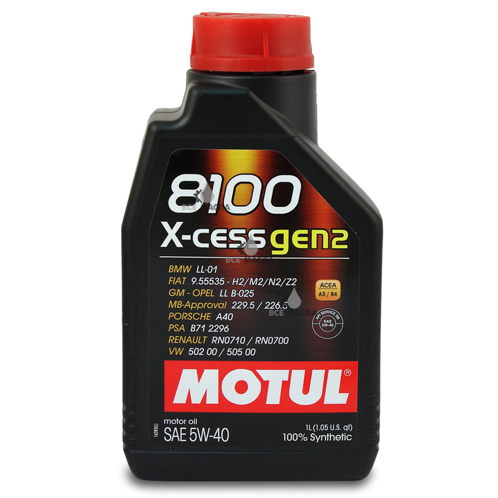 Купить моторное масло Motul 8100 X-cess gen2 5W40. Цена Motul 8100 x .