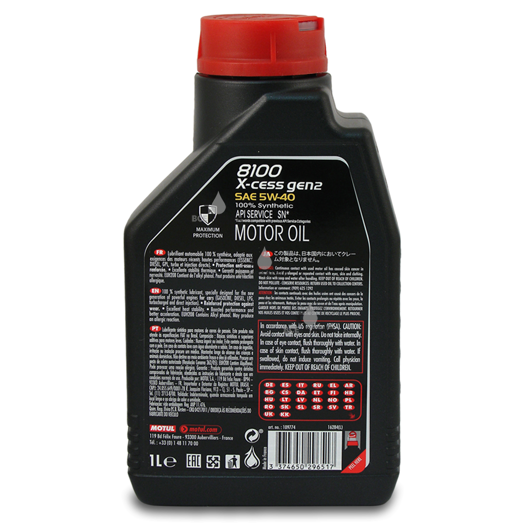 Купить моторное масло Motul 8100 X-cess gen2 5W40. Цена Motul 8100 x .