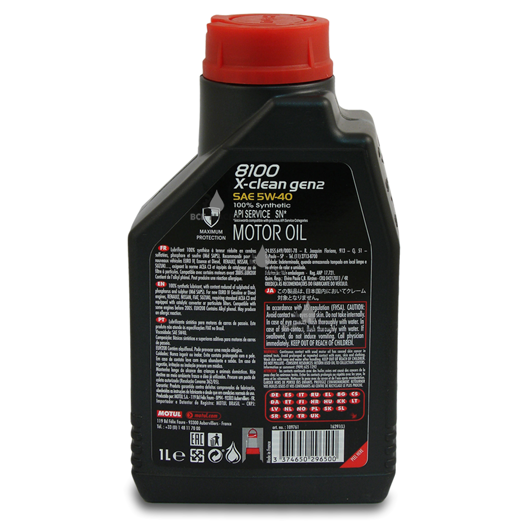 Купить моторное масло Motul 8100 X-clean gen2 5W-40 в СПб