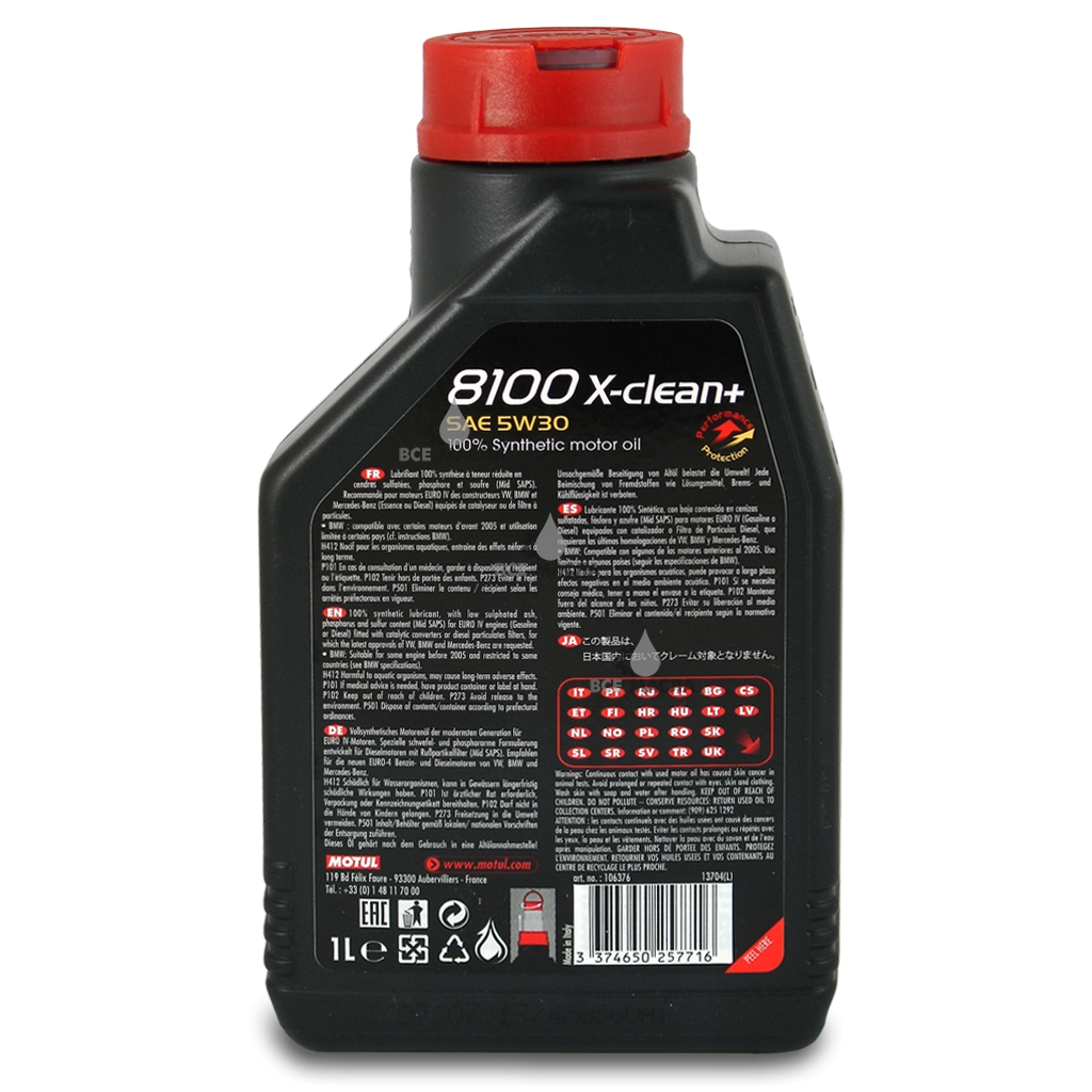 Мотюль 8100 х Клин +5w30. Motul x clean 5w30. Масло Motul 8100 x-clean+ 5w30. 8100 X-clean+ 5w-30. Масло мотюль x clean