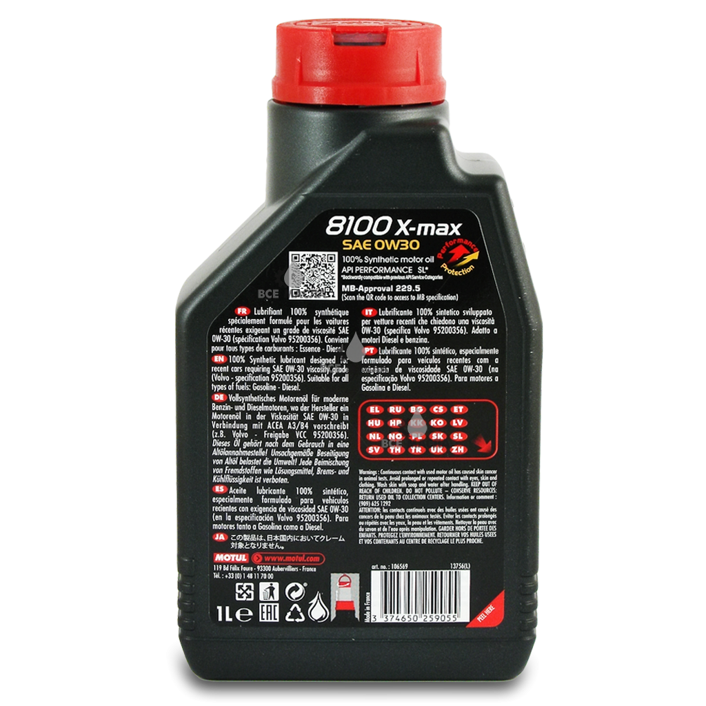 Купить мотюль для лодочных моторов. Motul 8100 x-Max 0w30. Motul 8100 x-Max 0w30 1 л. Motul 10w 40 4t outboard. Motul 8100 x-Max 0w40 (1л).