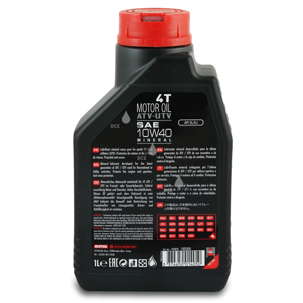 Масло для квадроцикла 10w 40. Motul Motor Oil. Масло мотюль трансмиссионное для квадроциклов. Моторное масло для мотоцикла PNG. Gear Oil VW.