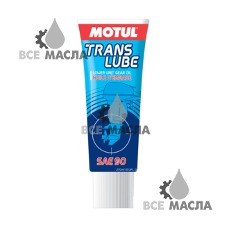 Motul Translube 354 мл.