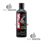 Motul M3 Perfect Leather 250 мл.