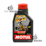 Motul Power Quad 4T 10W-40 1 л.