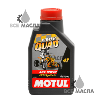 Motul Power Quad 4T 10W-40 1 л.