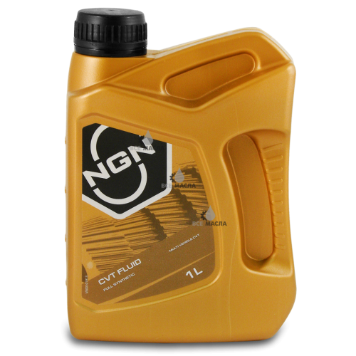 NGN CVT Fluid 1304 1 л.