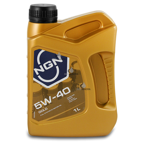 NGN Gold 5W-40 1 л.