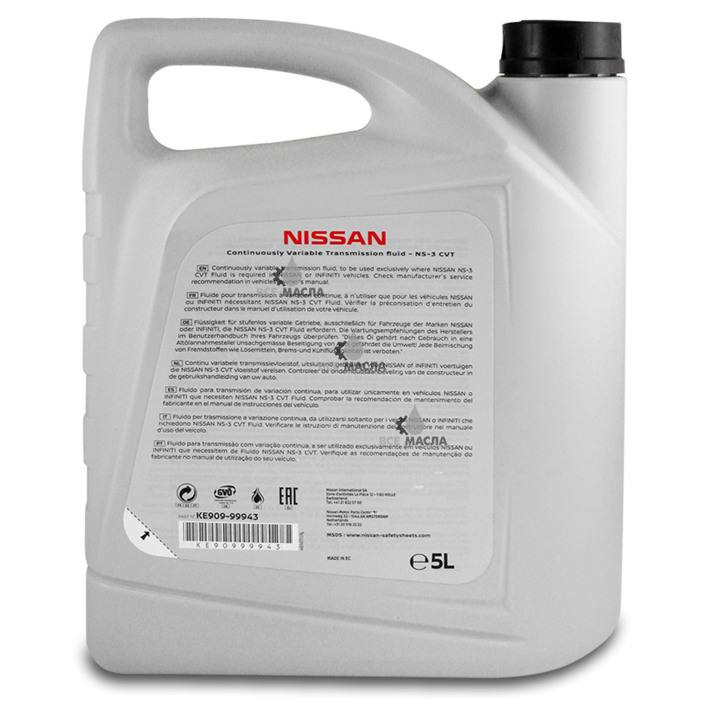 Nissan ns3 5л. Nissan CVT NS-3. Nissan NS-3 CVT Fluid. Масло CVT Nissan NS 3.