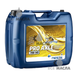 Neste Pro Axle 75W-140 20 л.