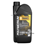 Polymerium X-TRANCE 80W-90 GL-4/5 1 л.