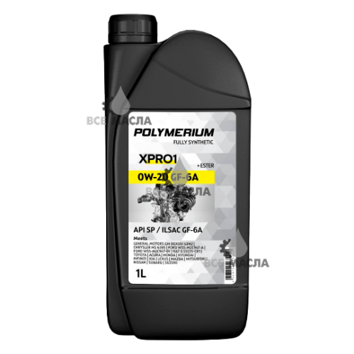 Polymerium XPRO1 0W-20 SP/GF-6 1 л.