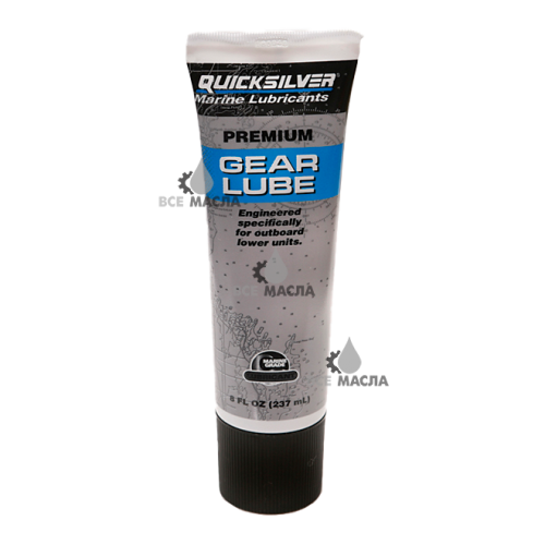 Quicksilver Premium Gear Lube 236 мл.