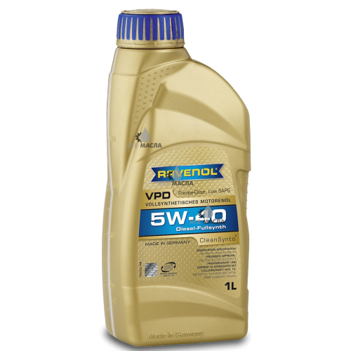 RAVENOL VPD 5W-40 1 л.