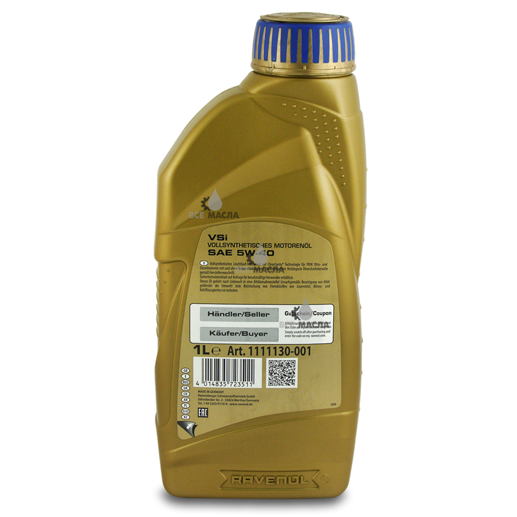 RAVENOL VSI SAE 5W-40 - 1 L