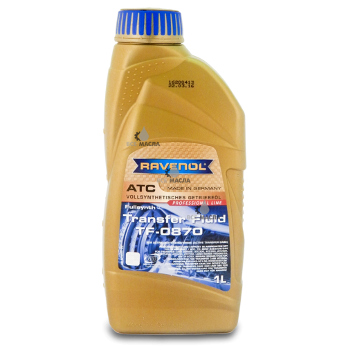 RAVENOL TF-0870 1 л.