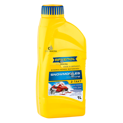 RAVENOL Snowmobiles 2T Mineral 1 л.