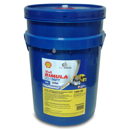 Shell Rimula LD5 Extra 10W-40 20 л.