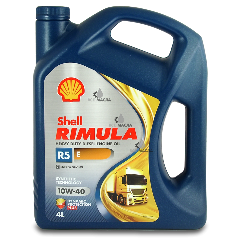 Масло shell rimula r5