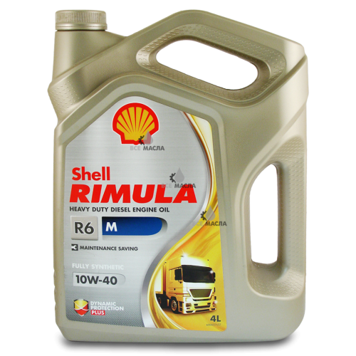 Shell Rimula R6 M 10W-40 4 л.