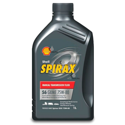 Shell Spirax S6 GXME 75W-80 1 л.