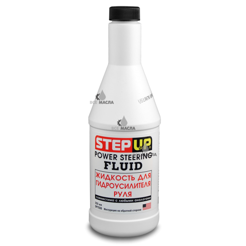 Step Up Power Steering Fluid 355 мл.