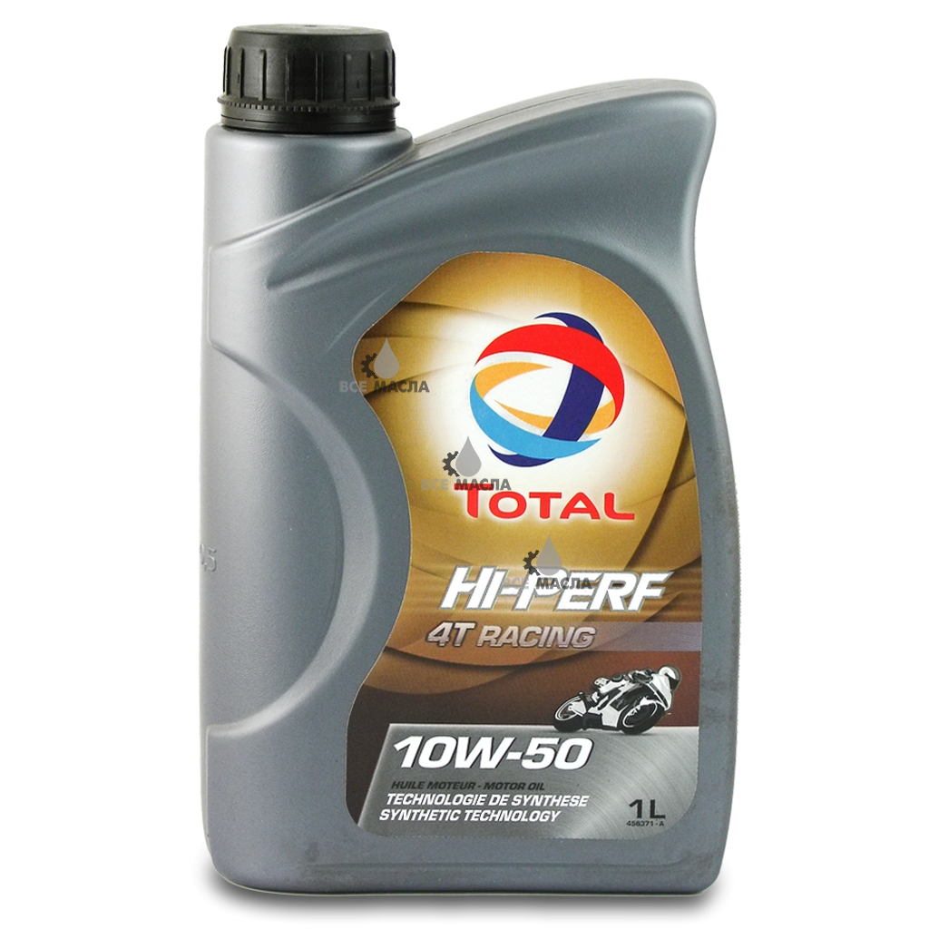 Total Hi-Perf 10w-50. Total Racing 10w50. Total Hi Perf 4t Racing 10w50 артикул. Масло моторное тотал Hi Perf для мото.